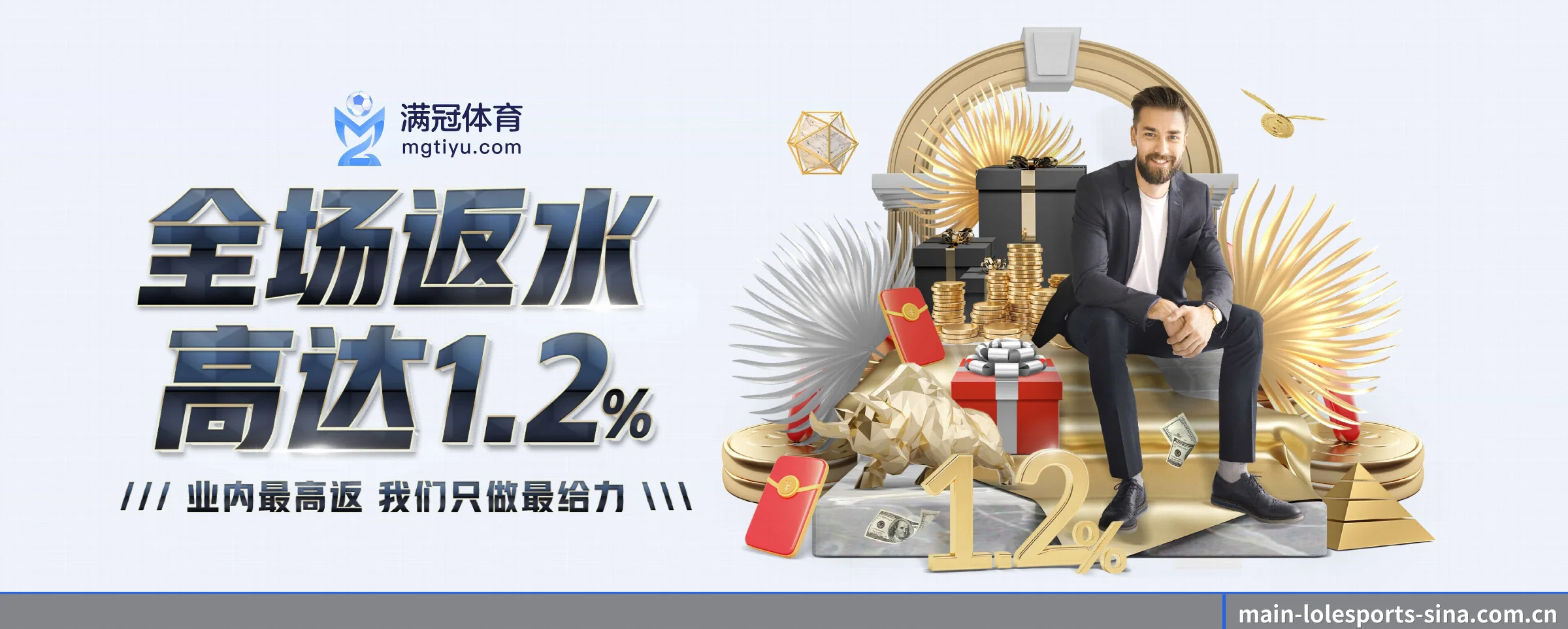 走向世界